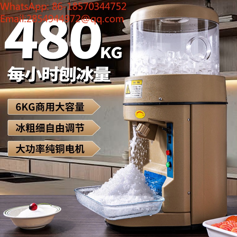 Coffee Tea Knits - Profesjonalny, dźwiękoszczelny blender do kruszenia lodu,