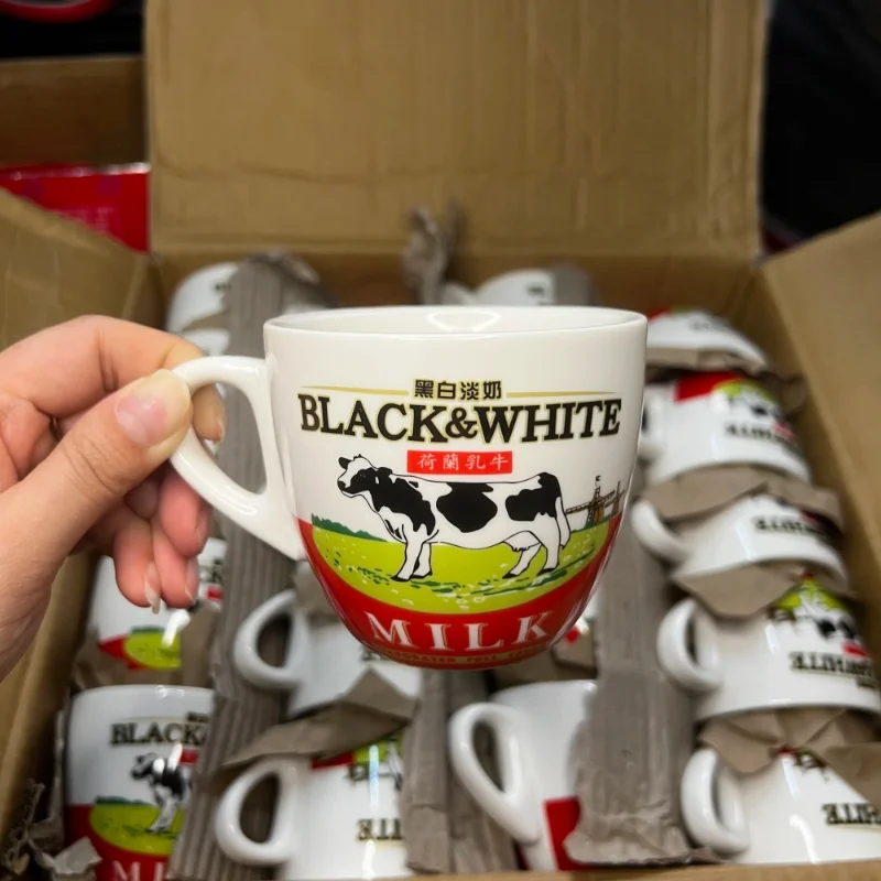 Coffee Tea Games - Wysokiej jakości czarno-biały ceramiczny zestaw filiżanek
