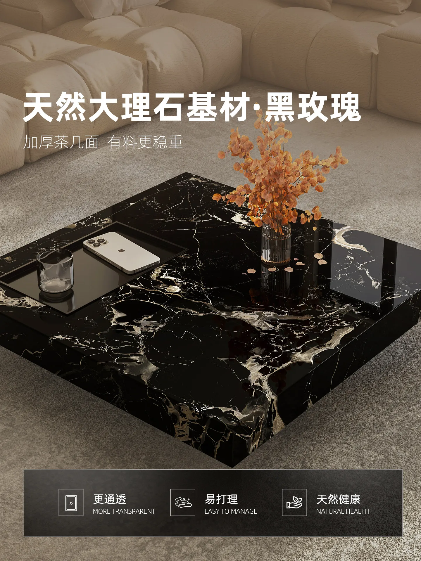 Tea & Coffee Quận 1 - Stolik kawowy z marmuru w stylu