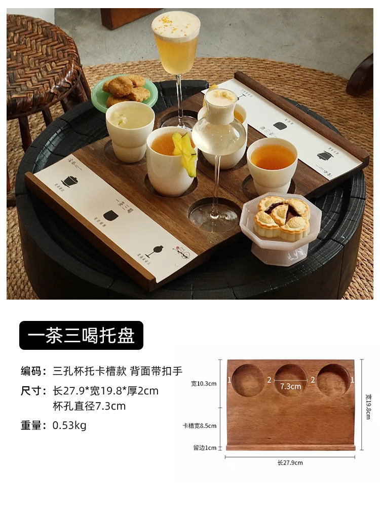 Coffee Tea Knits - Kreatywna Kawiarnia One Bean Three Drink