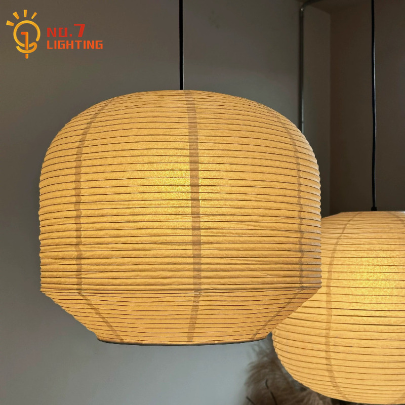 Coffee Tea Knits - Japońska lampa wisząca Akari Noguchi Yong
