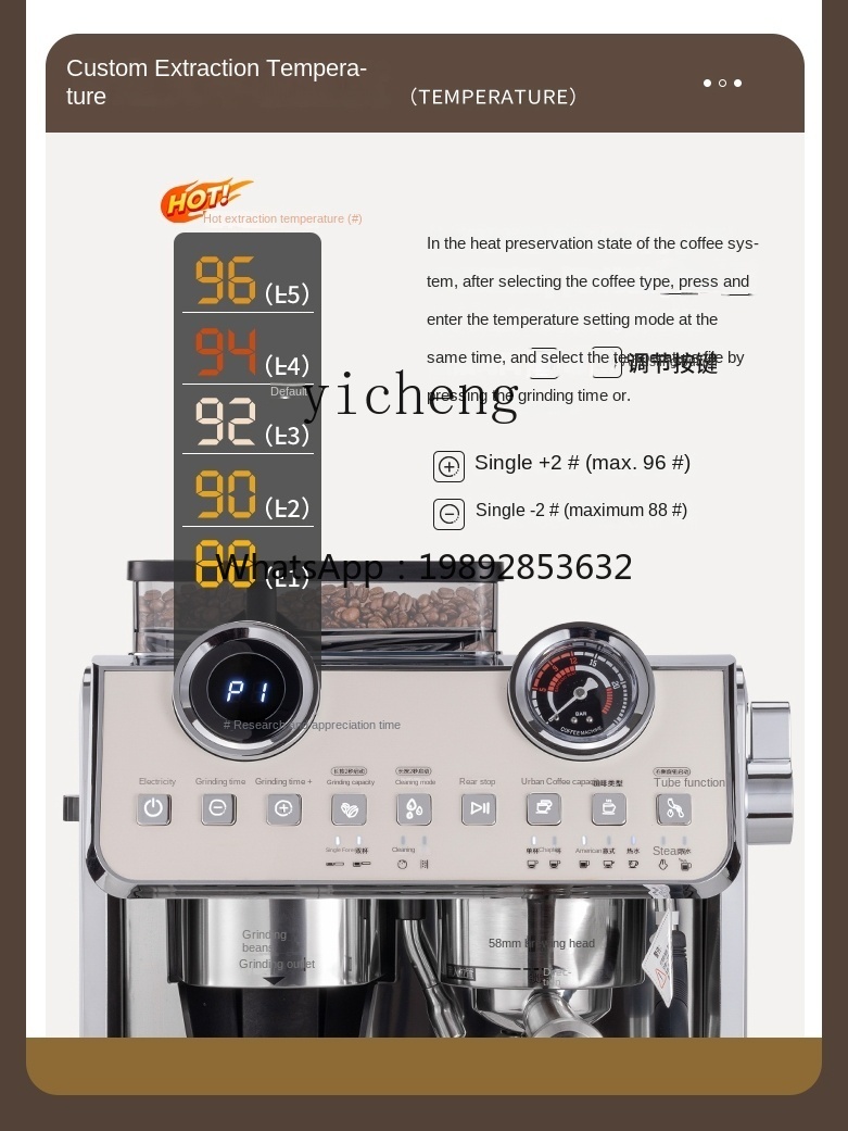 Coffee Tea Espresso - Ekspres do kawy PYH, mały, komercyjny,