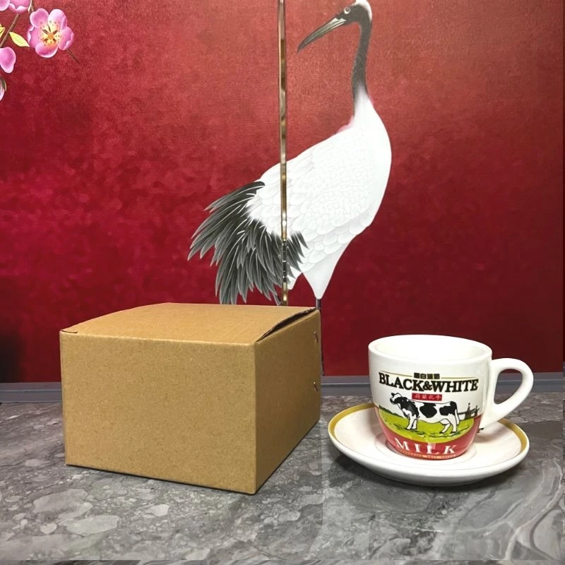 Wysokiej jakości czarno-biały  – Coffee Tea Games recenzja i cena