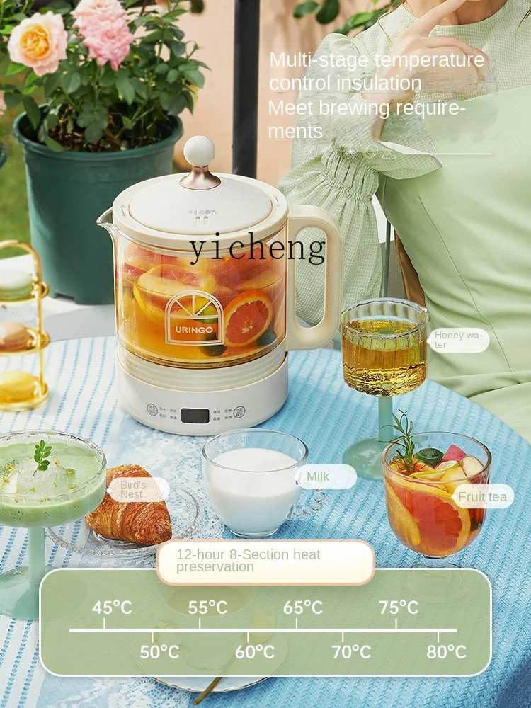Mały, wielofunkcyjny czajnik d – Tea & Coffee Quận 1 recenzja i cena