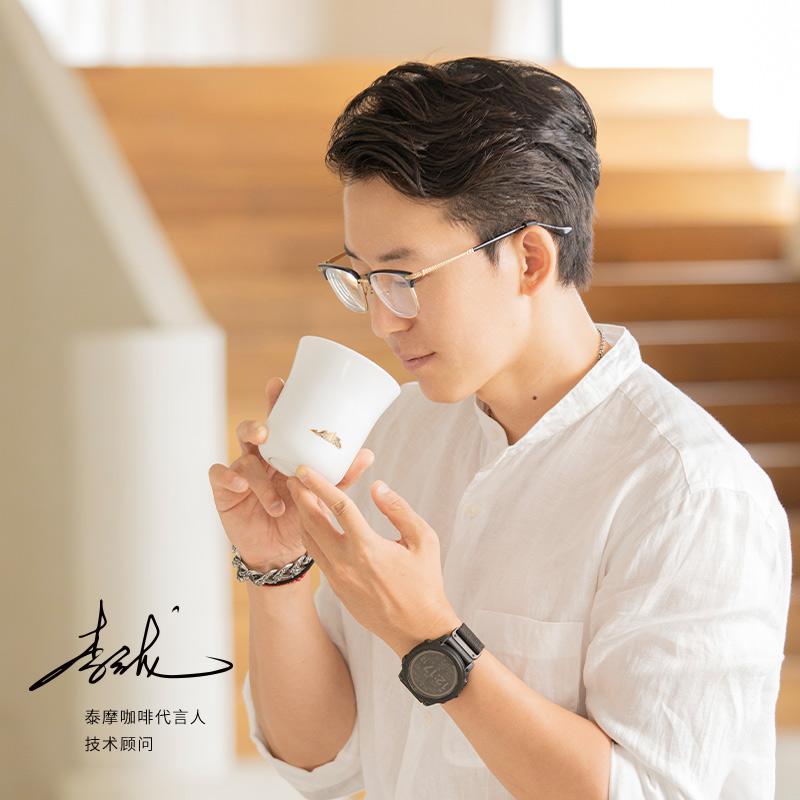 TIMEMORE Manna degustacja fili – Coffee Tea Games recenzja i cena
