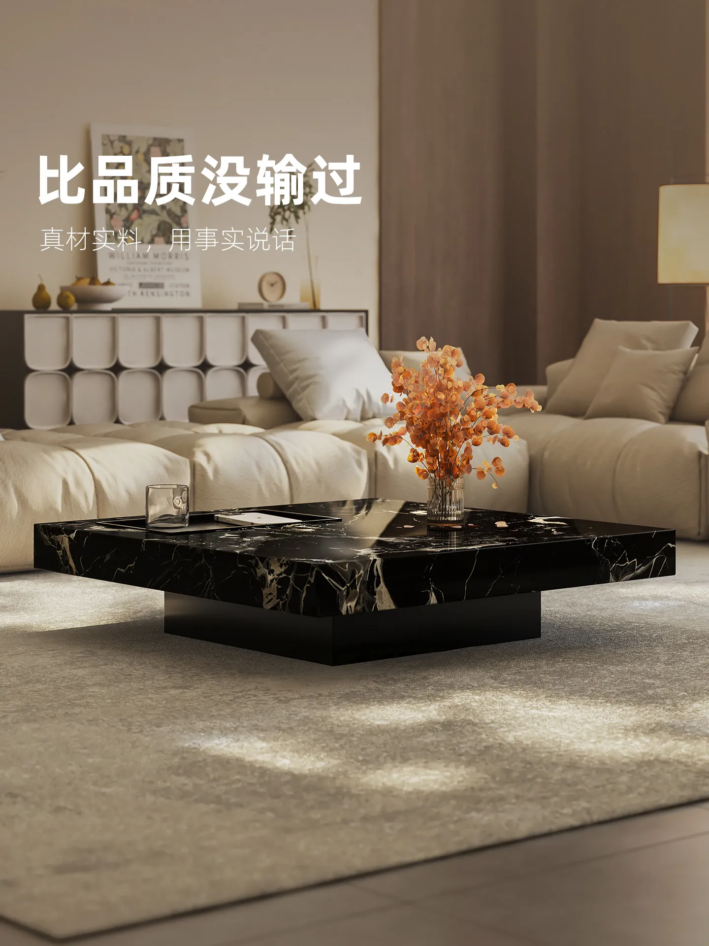 Stolik kawowy z marmuru w styl – Tea & Coffee Quận 1 recenzja i cena