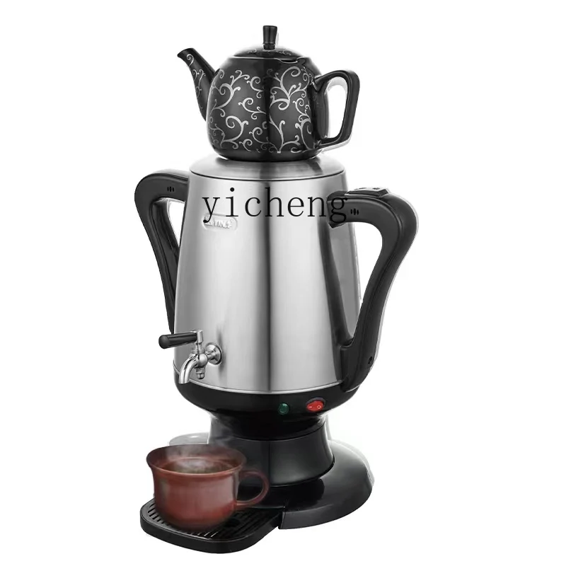 Zestaw do parzenia czarnej her – Tea & Coffee Quận 1 recenzja i cena