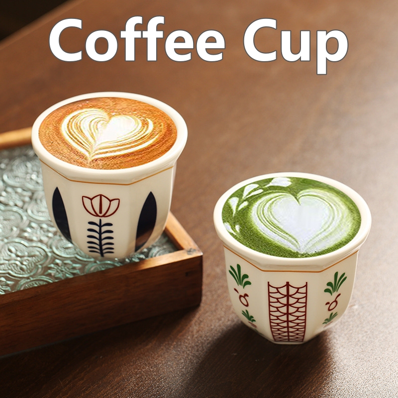 180ml/250ml filiżanka do kawy  – Coffee Tea Essentials recenzja i cena